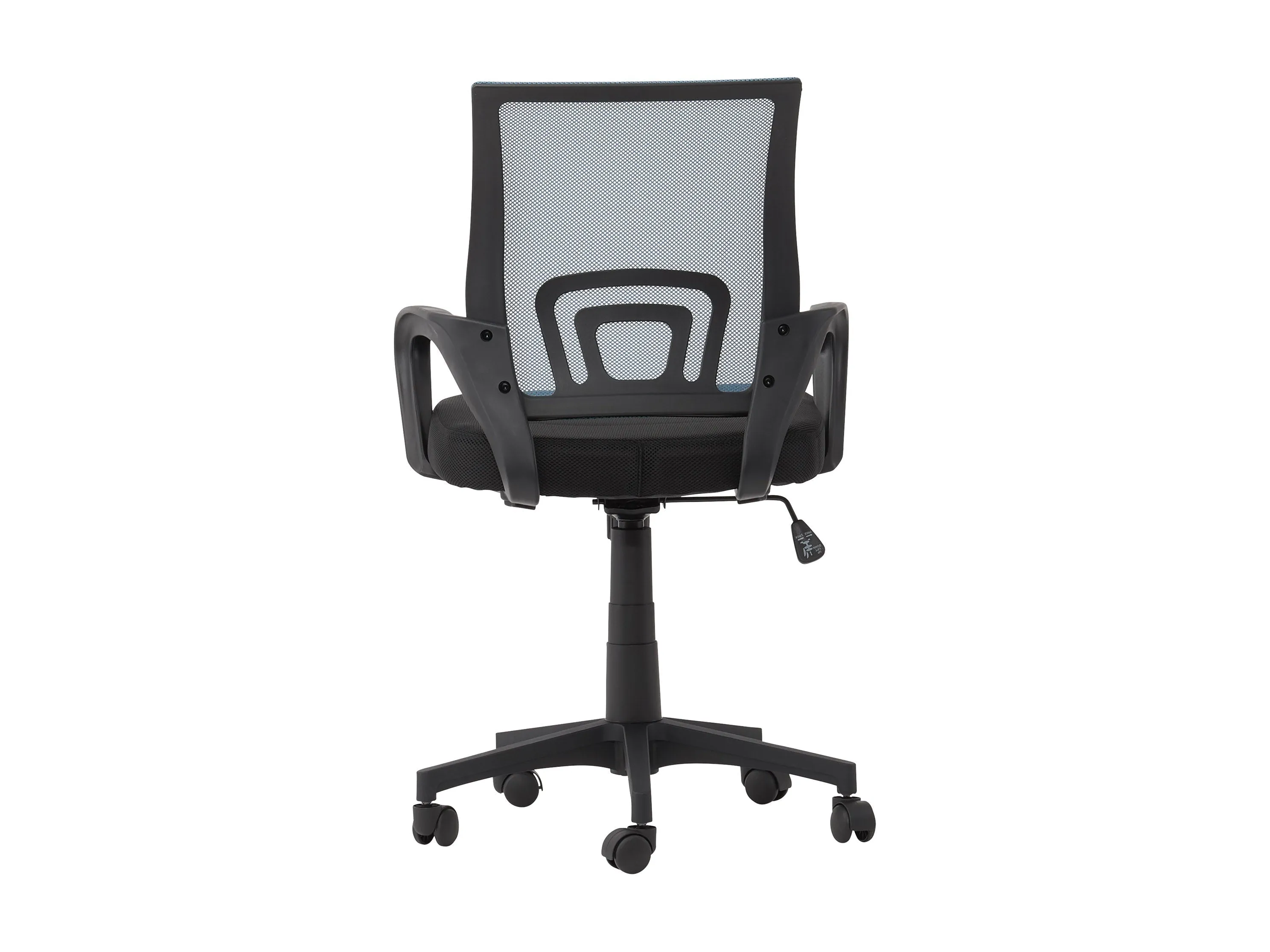 Blue Mesh Back Office Chair