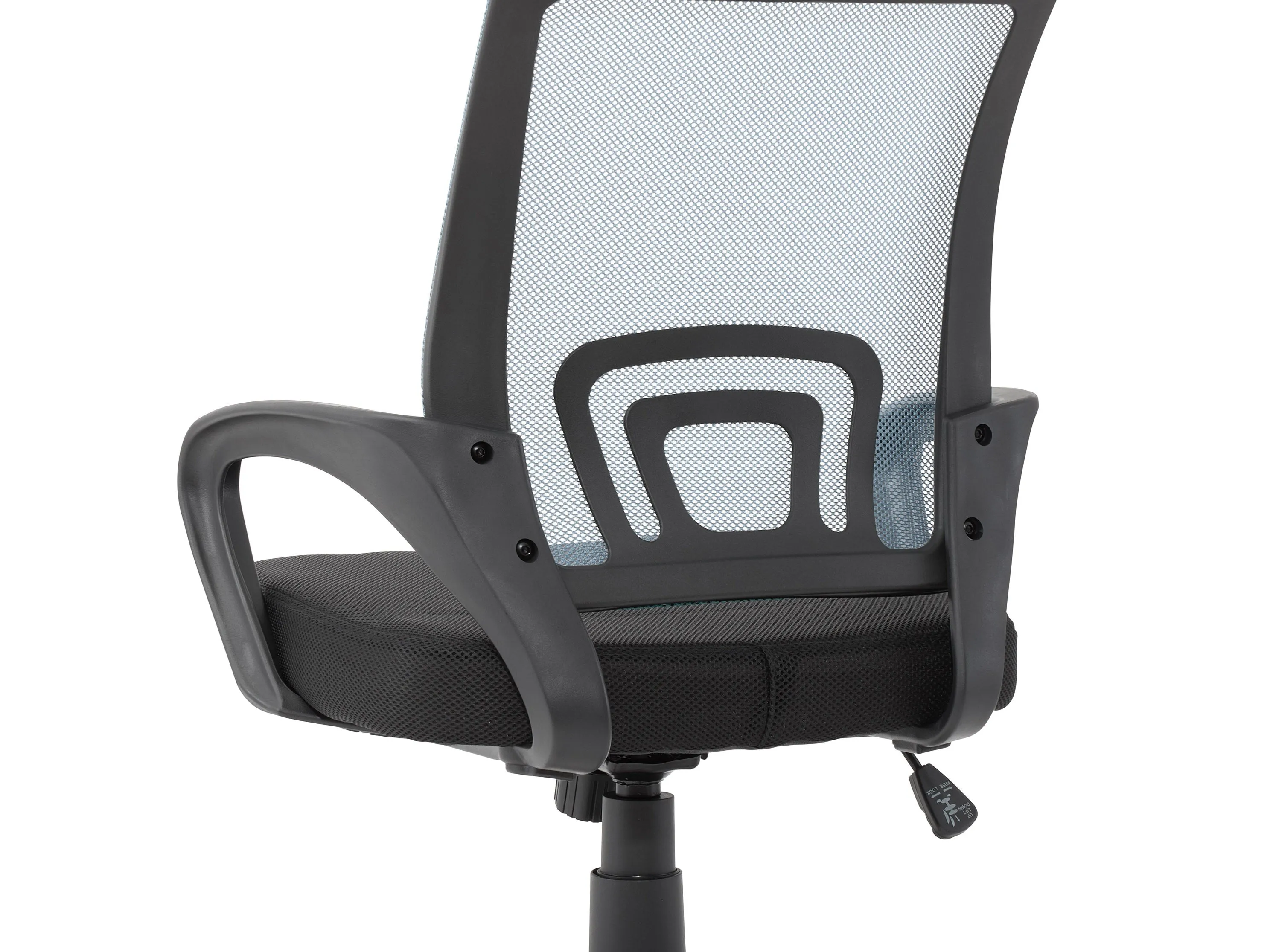 Blue Mesh Back Office Chair