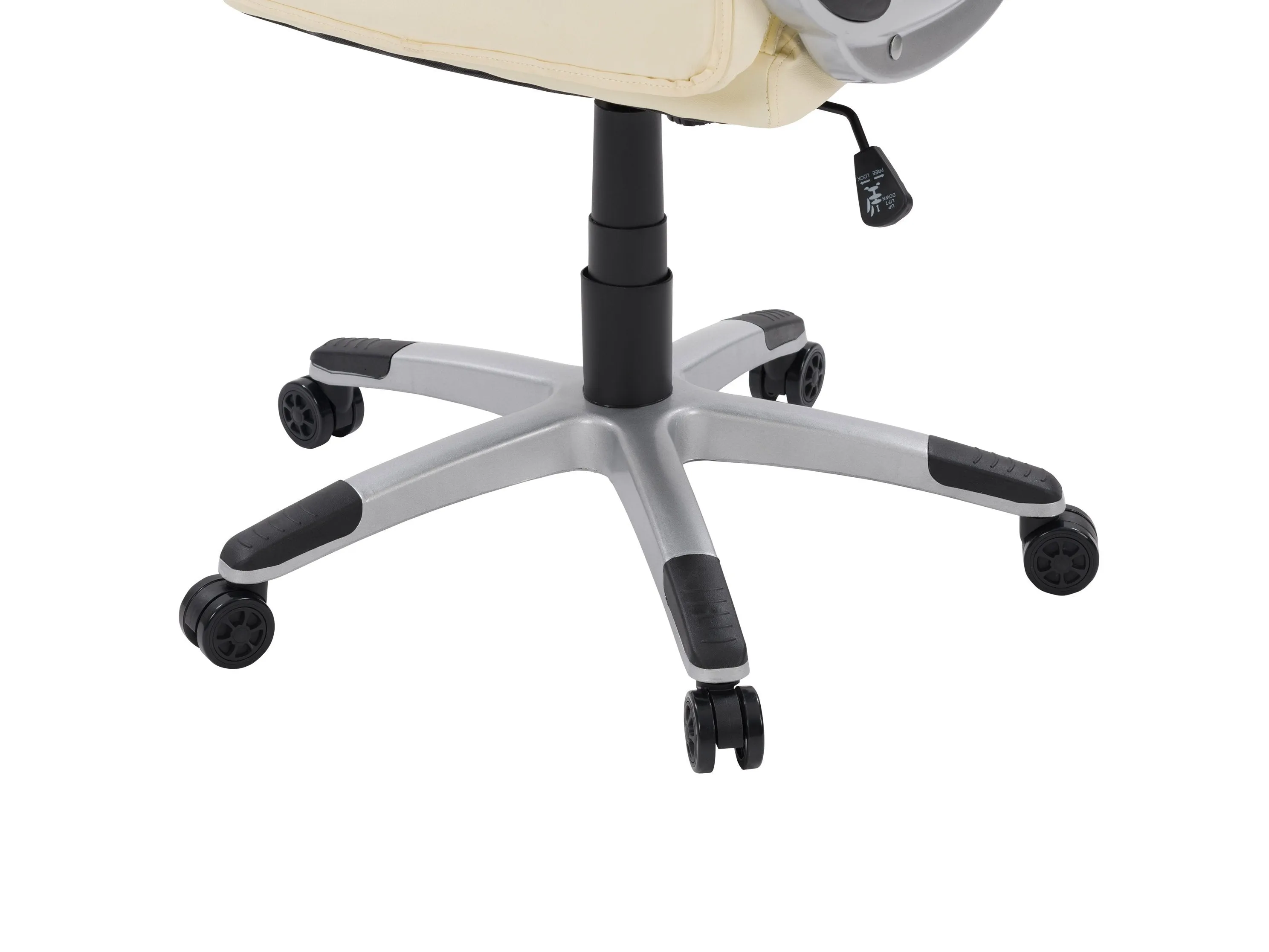 Cream Office Chair