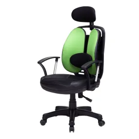 Ergonomic Computer Gaming Chair, Adjustable, Lumbar Support