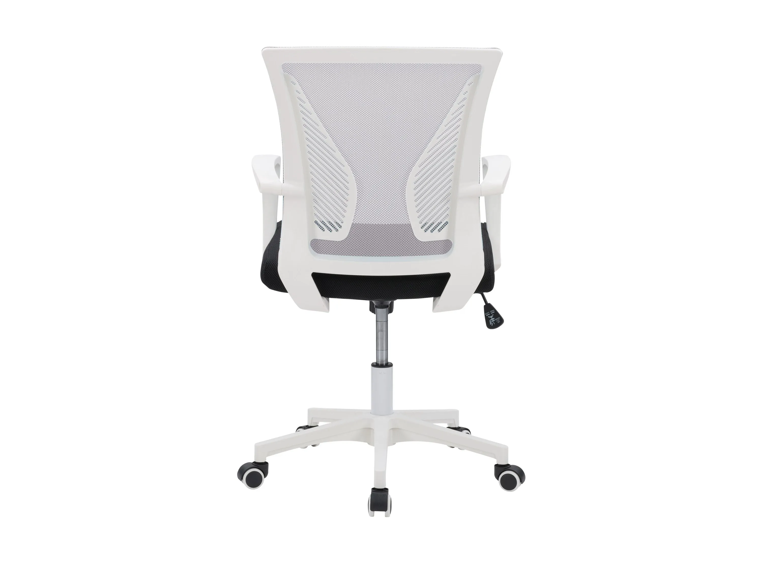 Grey On White Mesh Office Chair